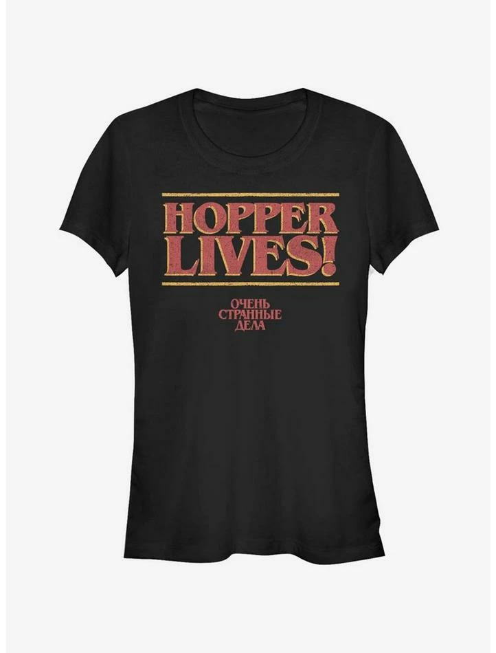 Cheapest ๐ Stranger Things Hopper Lives Russian ๐ง Girls T-Shirt โ 1 Cheapest ๐ Stranger Things Hopper Lives Russian ๐ง Girls T-Shirt โ