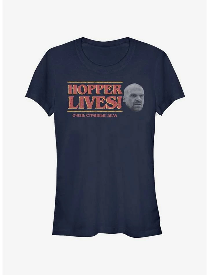 Flash Sale β Stranger Things Hopper Lives Head π§ Girls T-Shirt π― 1 Flash Sale β Stranger Things Hopper Lives Head π§ Girls T-Shirt π―
